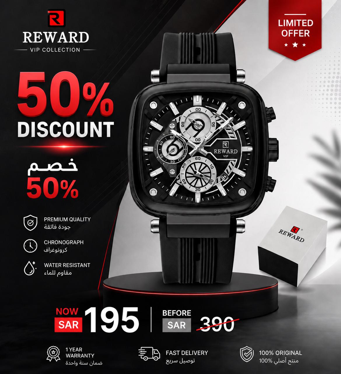 Reward Quartz Men’s Watch ✨ Sports Silicone Strap • Chronograph • Luminous • Water Resistant 🔥